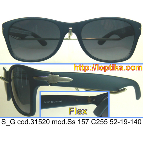 L`ОПТИКА. Swing mod.Ss 157 C255